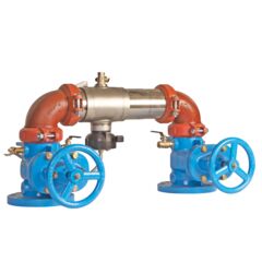 Reduced Pressure Valve Assembly Backflow Preventer, N Pattern, NRS Gates and Flood Sensor